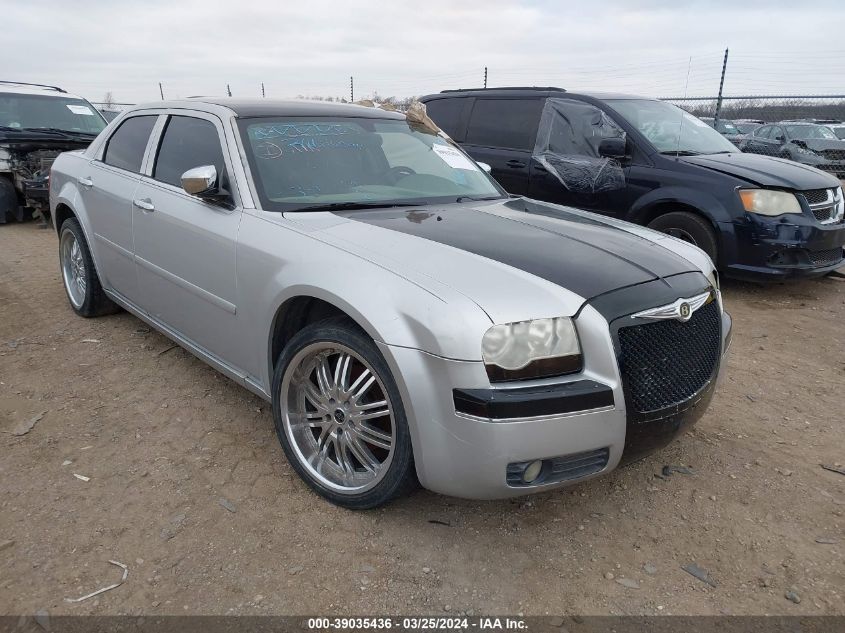 2C3JA53G85H184151 2005 Chrysler 300 Touring