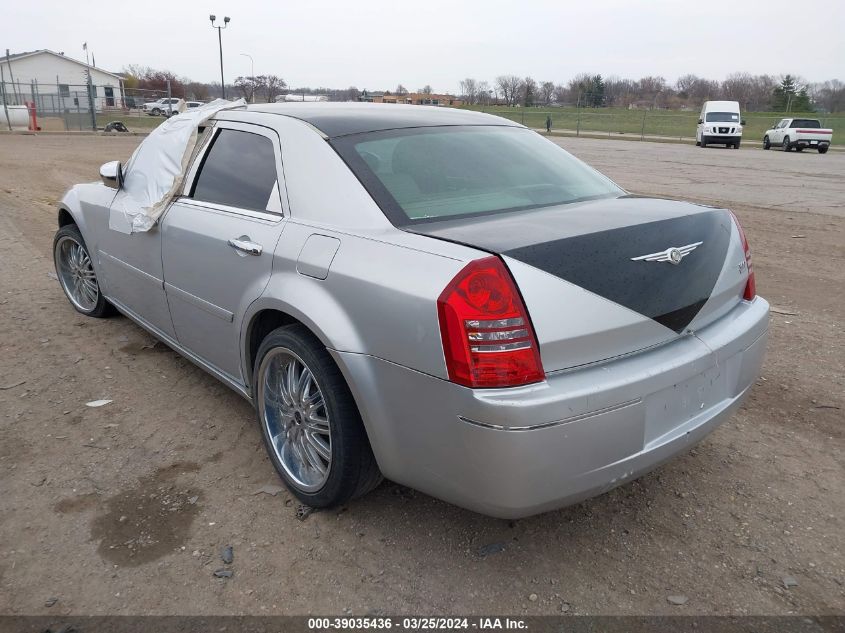 2C3JA53G85H184151 2005 Chrysler 300 Touring