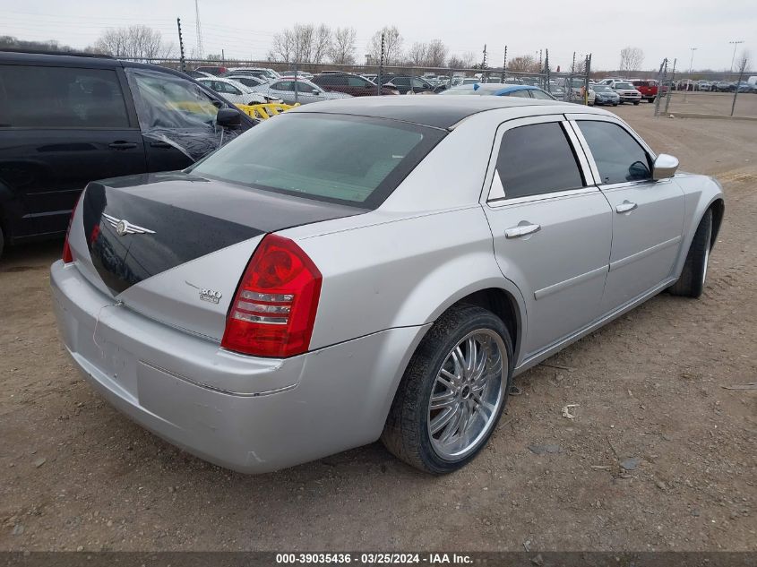 2C3JA53G85H184151 2005 Chrysler 300 Touring