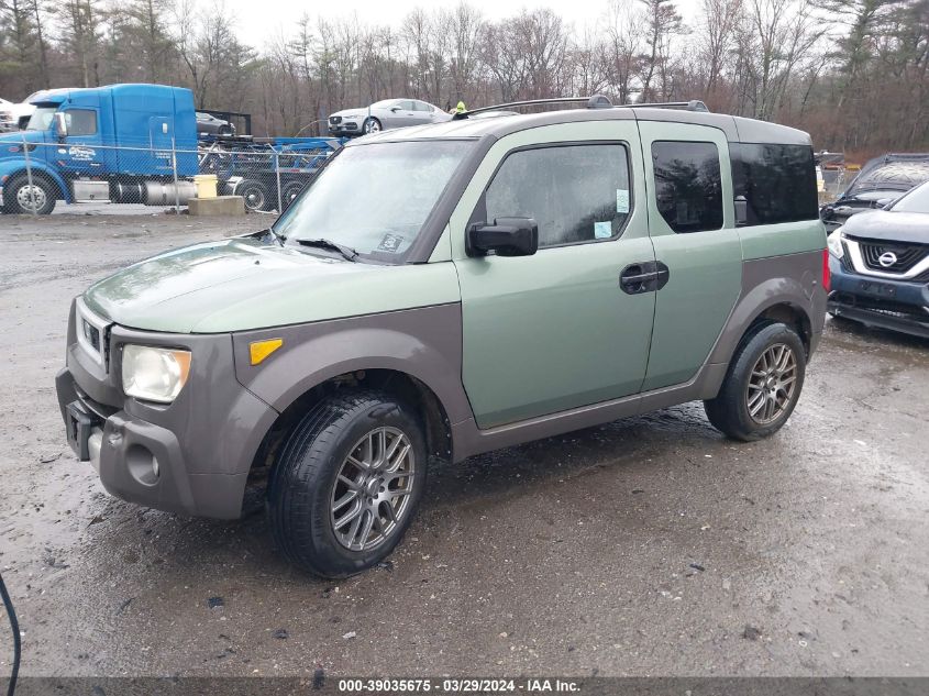 5J6YH285X4L004689 2004 Honda Element Ex