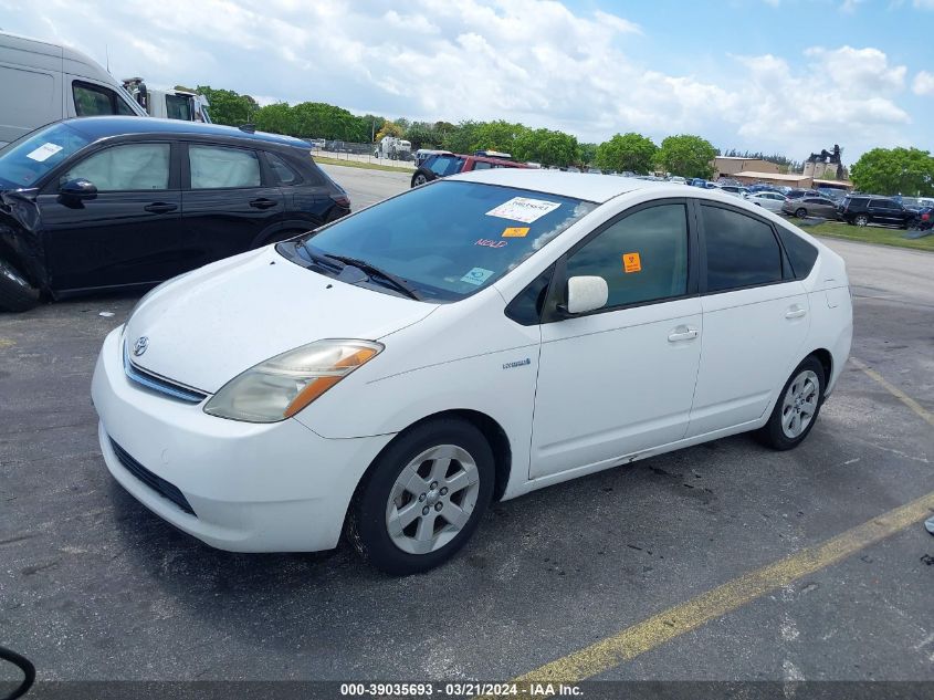 JTDKB20U763179128 | 2006 TOYOTA PRIUS