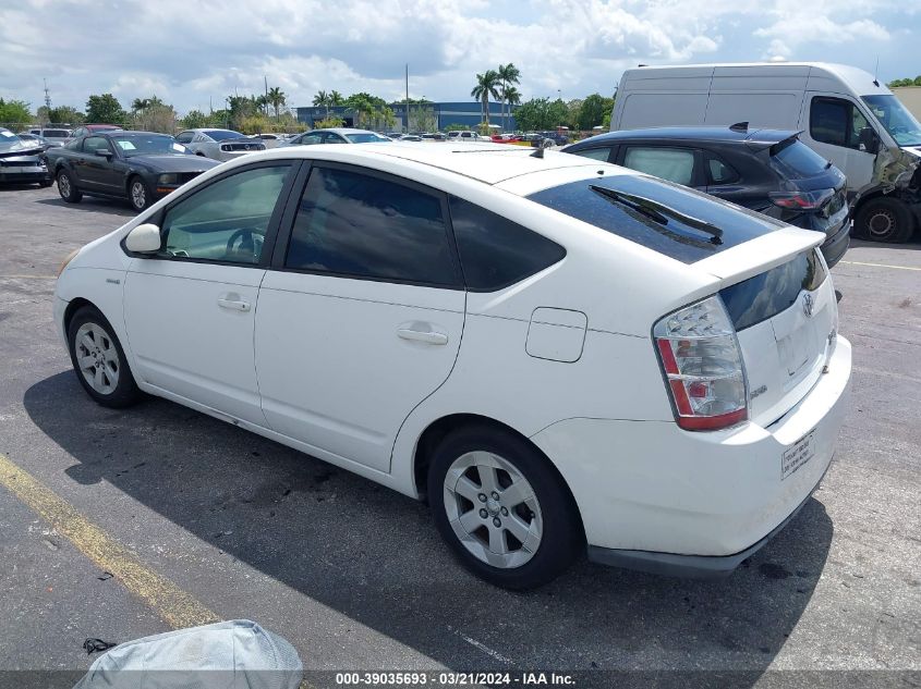 JTDKB20U763179128 | 2006 TOYOTA PRIUS