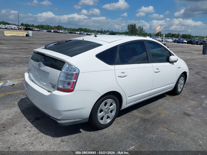 JTDKB20U763179128 | 2006 TOYOTA PRIUS