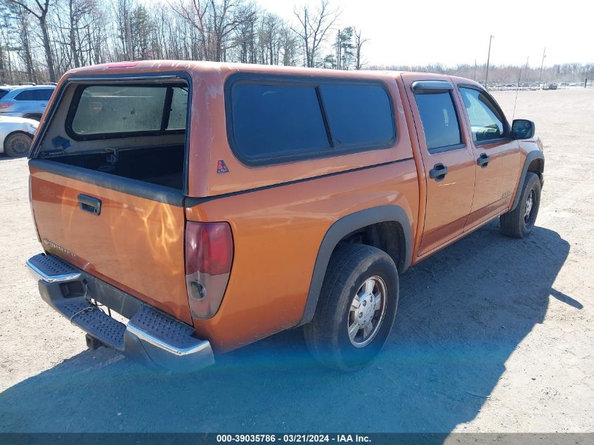 1GCDT136058173024 | 2005 CHEVROLET COLORADO