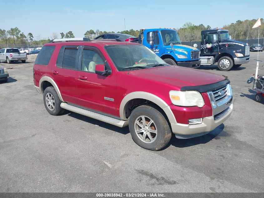 2006 Ford Explorer Eddie Bauer VIN: 1FMEU74826UB36890 Lot: 39035942