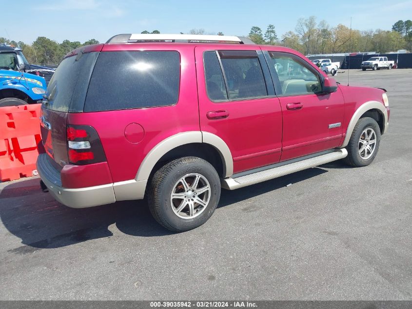 2006 Ford Explorer Eddie Bauer VIN: 1FMEU74826UB36890 Lot: 39035942