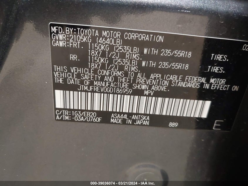 2016 TOYOTA RAV4 SE - JTMJFREV0GD186959