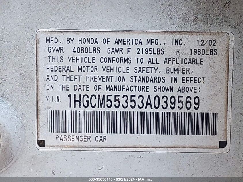 1HGCM55353A039569 | 2003 HONDA ACCORD