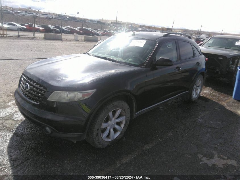 2005 Infiniti Fx35 VIN: JNRAS08W45X214656 Lot: 39036417