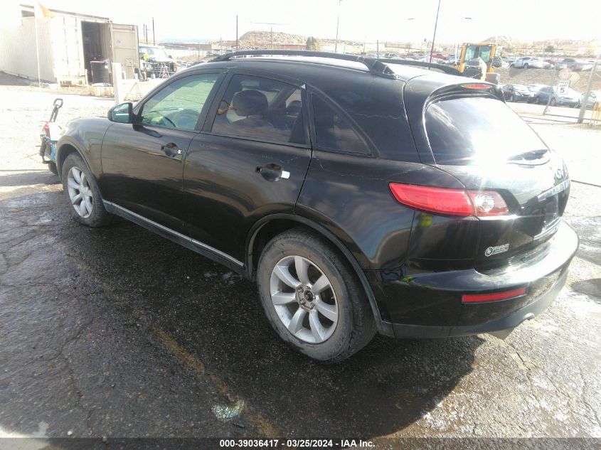 2005 Infiniti Fx35 VIN: JNRAS08W45X214656 Lot: 39036417