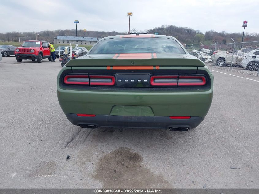 2021 Dodge Challenger R/T VIN: 2C3CDZBTXMH593868 Lot: 39036648