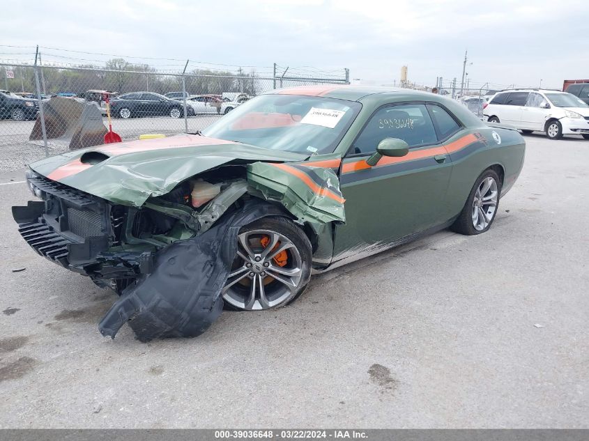 2021 Dodge Challenger R/T VIN: 2C3CDZBTXMH593868 Lot: 39036648