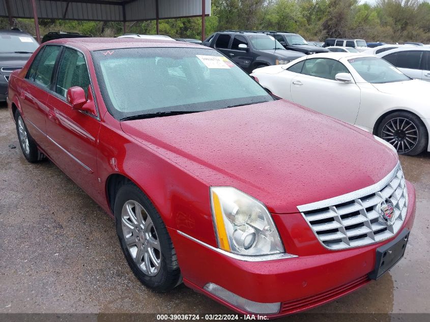 2008 Cadillac Dts 1Sb VIN: 1G6KD57Y18U205131 Lot: 40524934