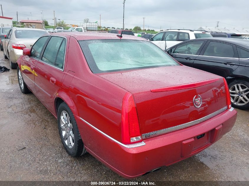 2008 Cadillac Dts 1Sb VIN: 1G6KD57Y18U205131 Lot: 40524934