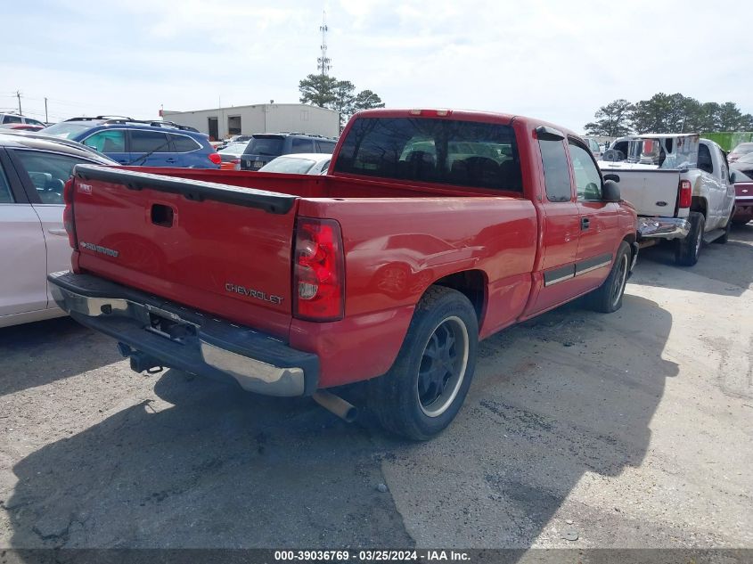 2003 Chevrolet Silverado 1500 Ls VIN: 2GCEC19V031323815 Lot: 40660173