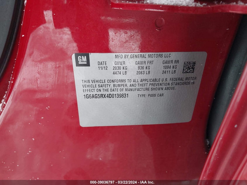 2013 CADILLAC ATS - 1G6AG5RX4D0139831