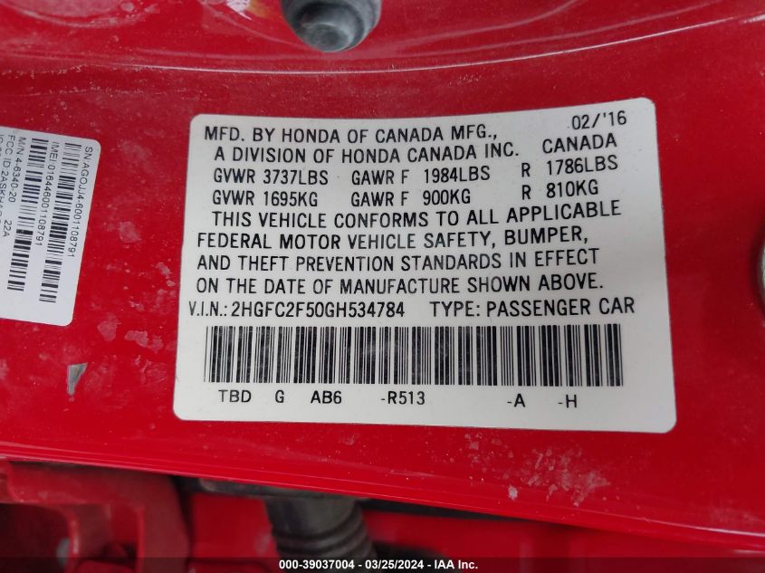 VIN 2HGFC2F50GH534784 2016 Honda Civic, LX no.9