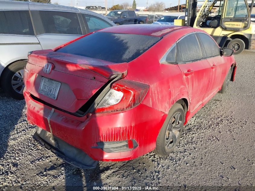 VIN 2HGFC2F50GH534784 2016 Honda Civic, LX no.4