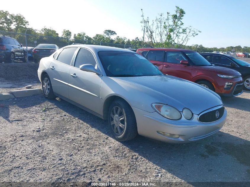 2G4WC552861261331 2006 Buick Lacrosse Cx