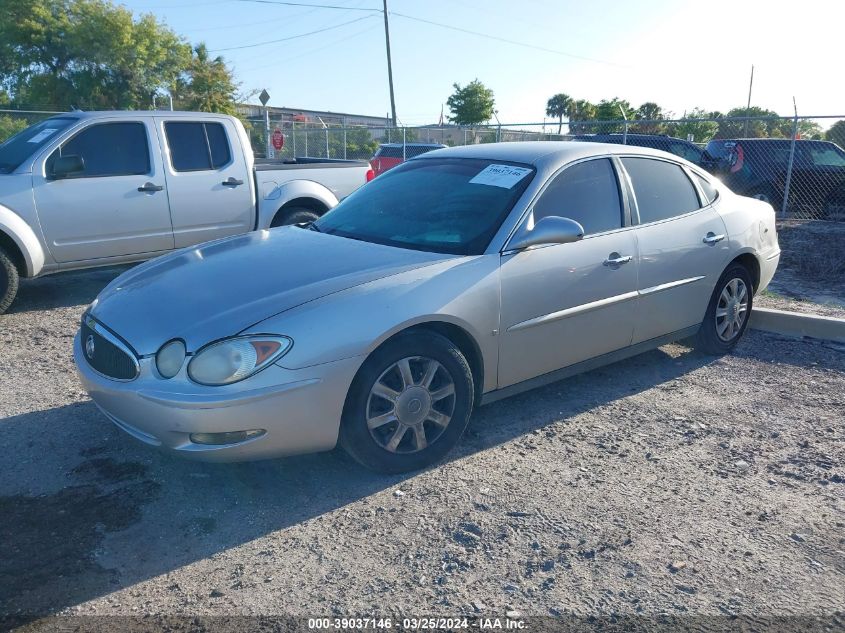 2G4WC552861261331 2006 Buick Lacrosse Cx