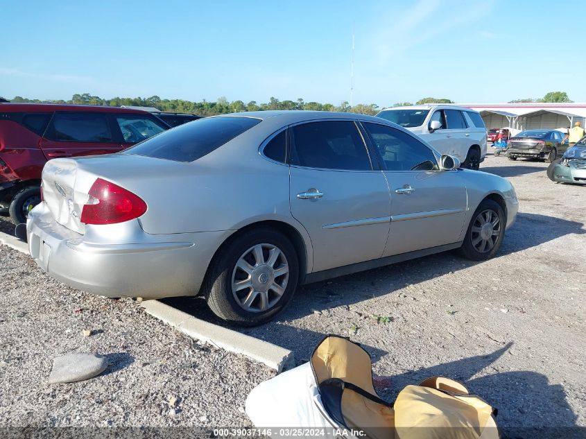 2G4WC552861261331 2006 Buick Lacrosse Cx