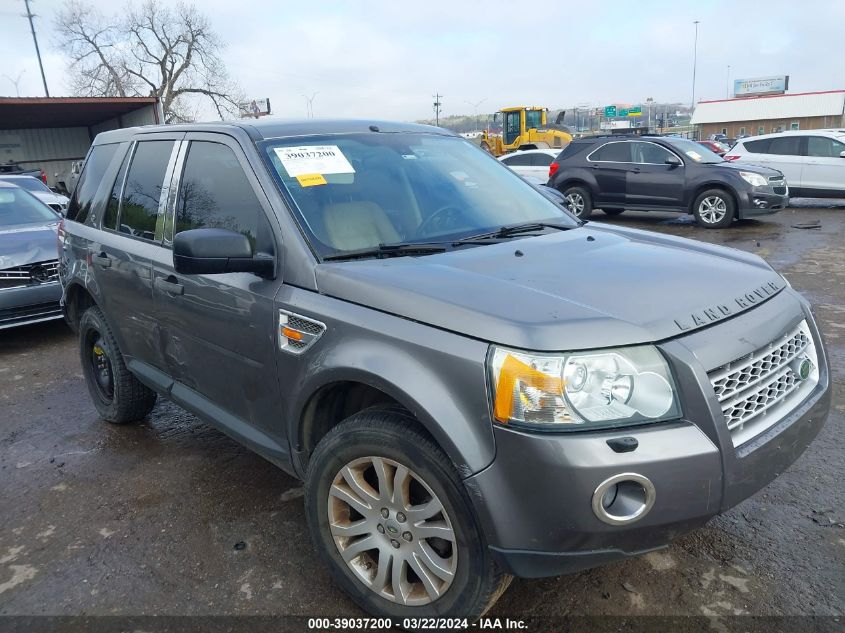 2008 Land Rover Lr2 Se VIN: SALFP24N68H022193 Lot: 40879369