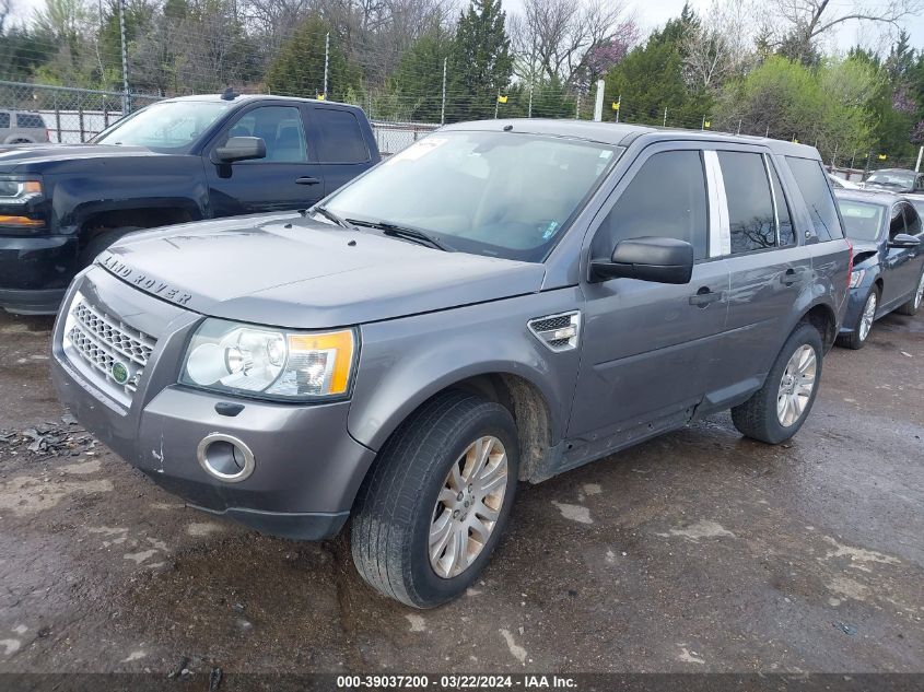 2008 Land Rover Lr2 Se VIN: SALFP24N68H022193 Lot: 40879369