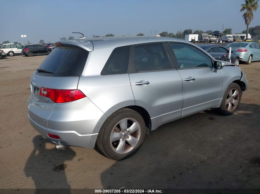 5J8TB18298A013162 2008 Acura Rdx