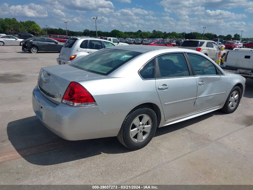 2G1WG5EK3B1192995 | 2011 CHEVROLET IMPALA