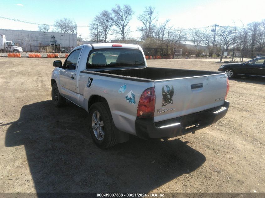 5TENX22N55Z019396 | 2005 TOYOTA TACOMA