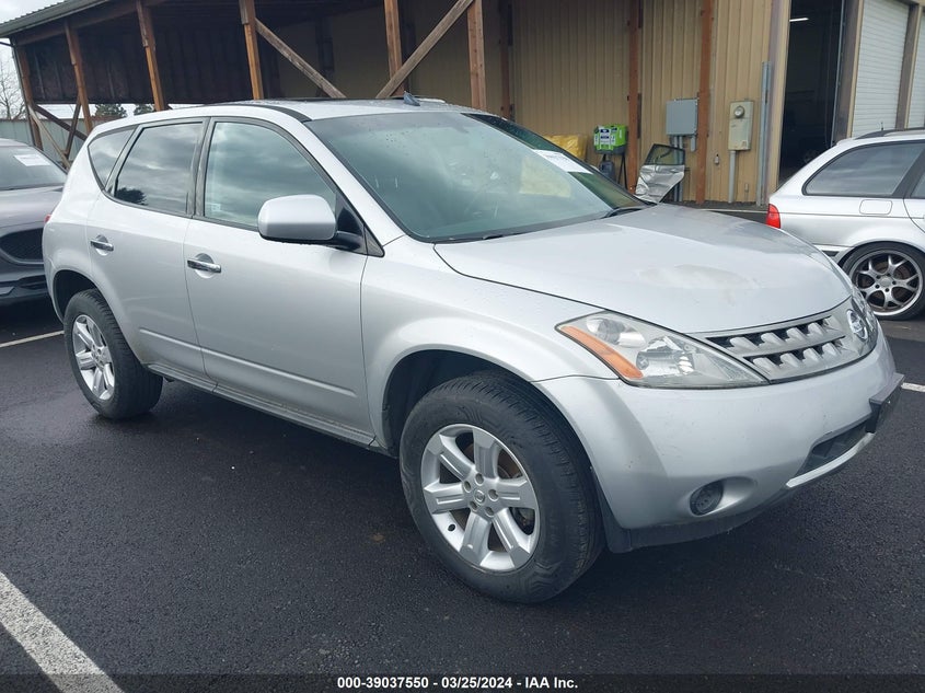 2006 NISSAN MURANO