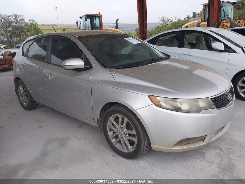 2012 Kia Forte Ex VIN: KNAFU5A23C5481264 Lot: 39037552