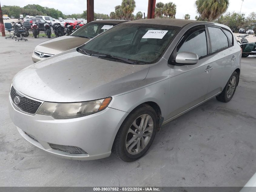 2012 Kia Forte Ex VIN: KNAFU5A23C5481264 Lot: 39037552