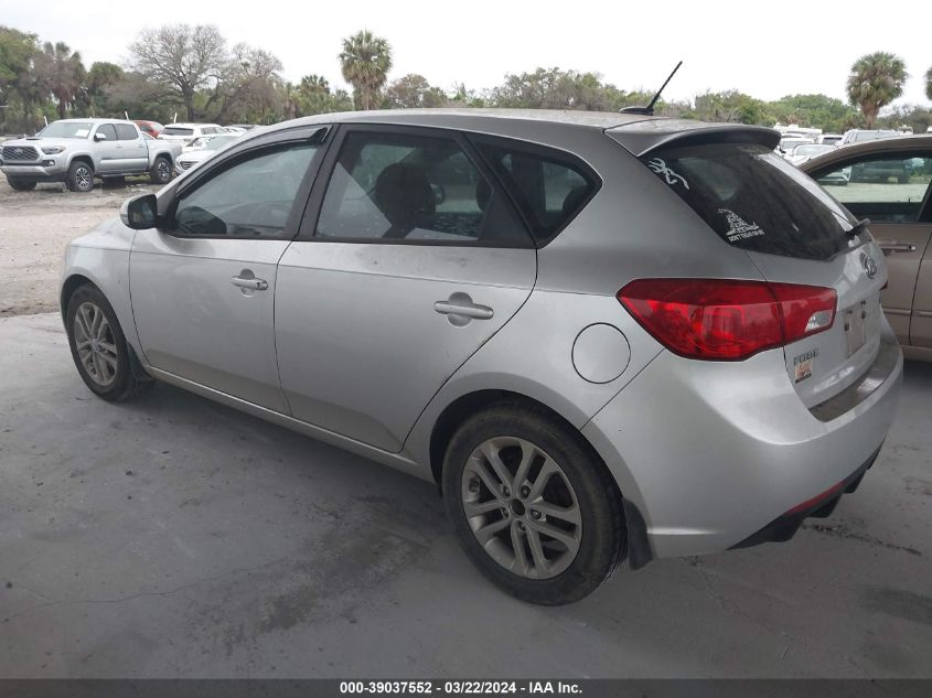 2012 Kia Forte Ex VIN: KNAFU5A23C5481264 Lot: 39037552