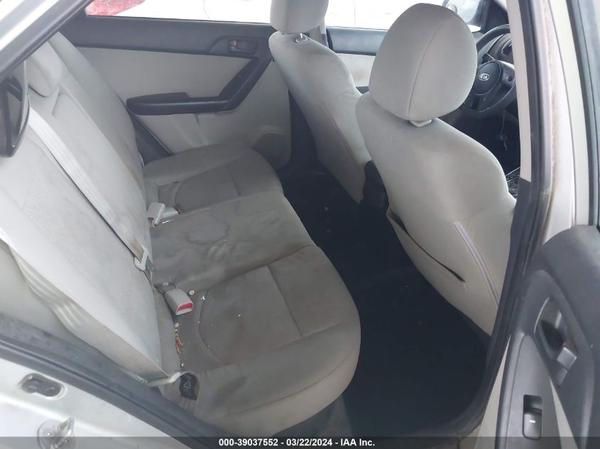 2012 Kia Forte Ex VIN: KNAFU5A23C5481264 Lot: 39037552