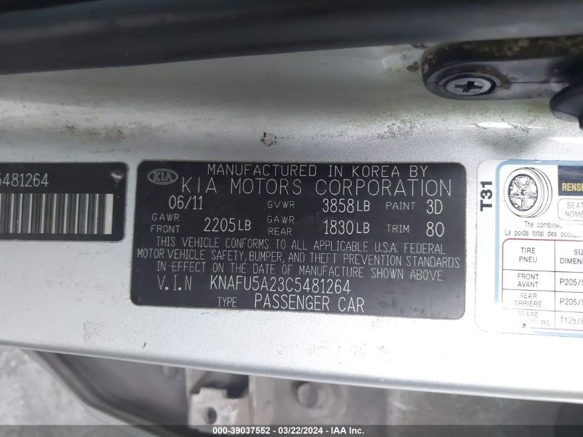 2012 Kia Forte Ex VIN: KNAFU5A23C5481264 Lot: 39037552