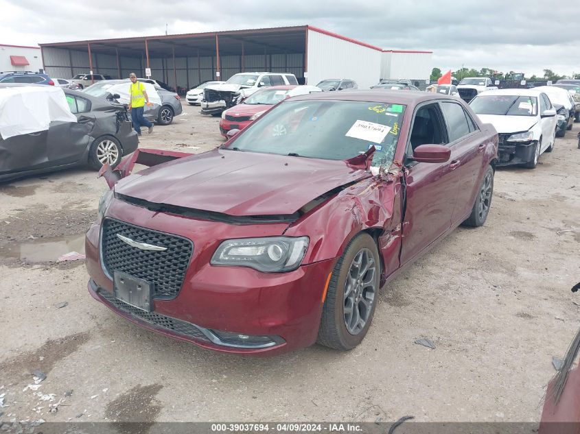 2018 Chrysler 300 300S Awd VIN: 2C3CCAGG9JH165415 Lot: 39037694