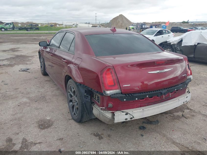 2018 Chrysler 300 300S Awd VIN: 2C3CCAGG9JH165415 Lot: 39037694