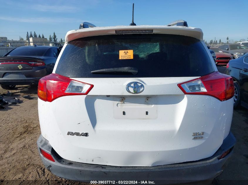 2T3RFREV9FW341643 2015 TOYOTA RAV 4 - Image 16