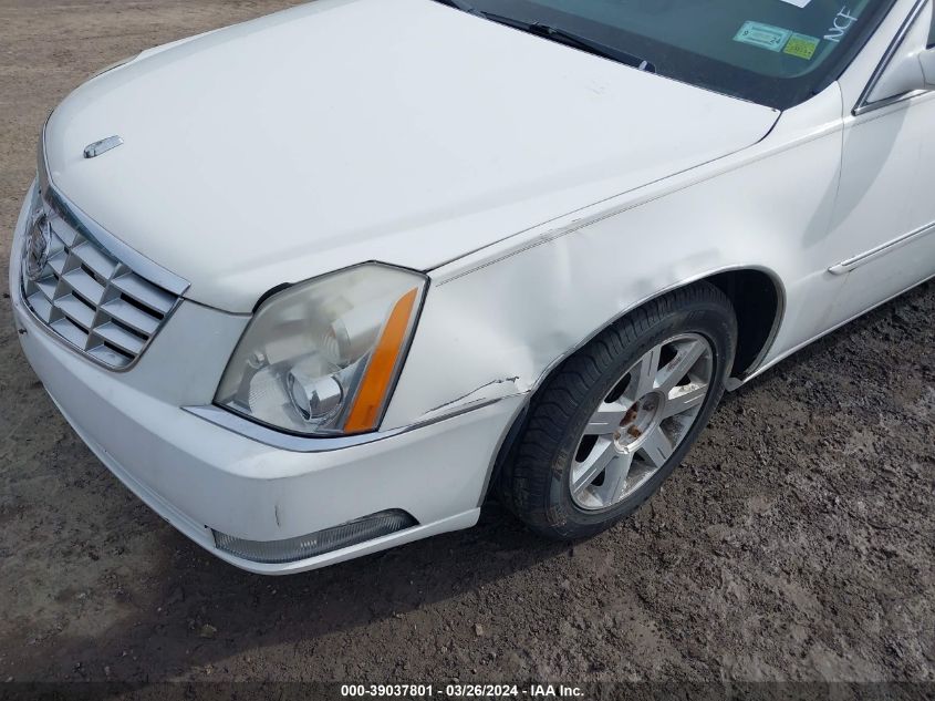 2007 Cadillac Dts VIN: 1G6KD57Y77U129283 Lot: 39037801