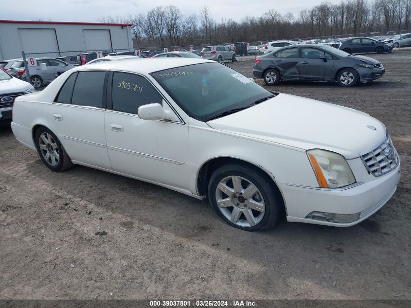 2007 Cadillac Dts VIN: 1G6KD57Y77U129283 Lot: 39037801