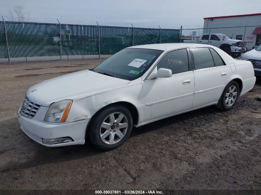 2007 Cadillac Dts VIN: 1G6KD57Y77U129283 Lot: 39037801