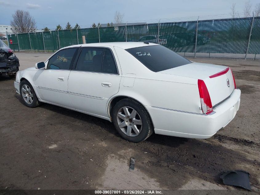 2007 Cadillac Dts VIN: 1G6KD57Y77U129283 Lot: 39037801