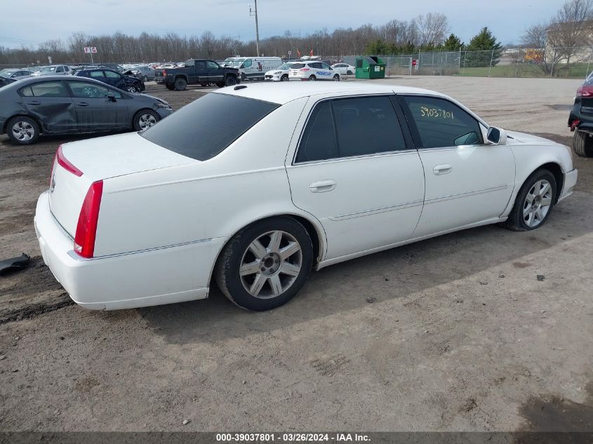 2007 Cadillac Dts VIN: 1G6KD57Y77U129283 Lot: 39037801