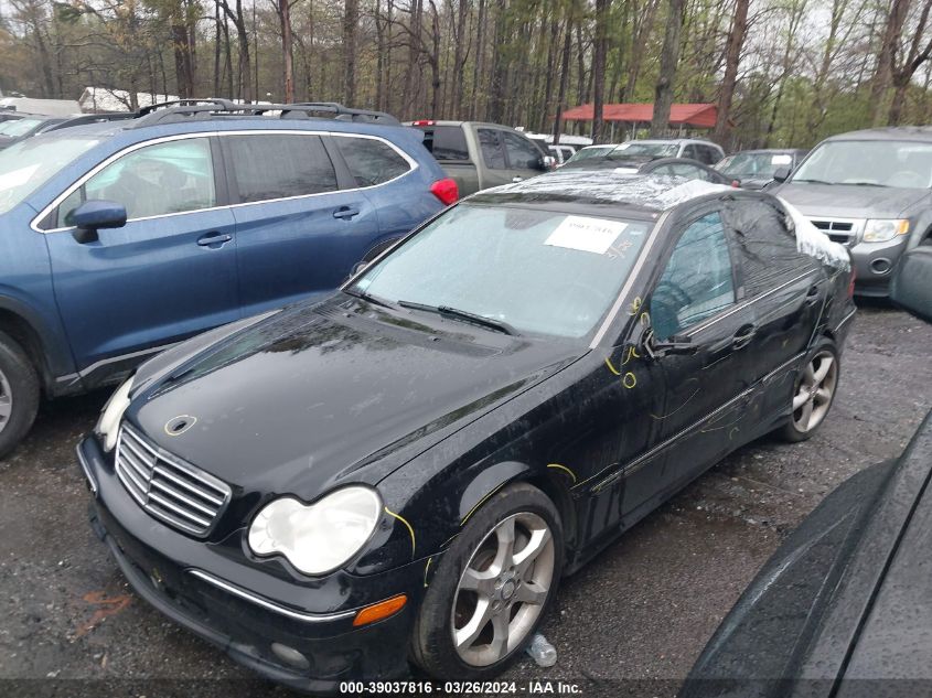 2005 Mercedes-Benz C 230 Kompressor Sport VIN: WDBRF40J75F679709 Lot: 39037816