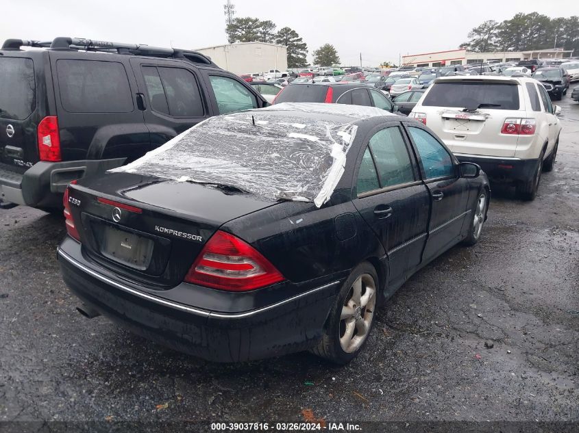 2005 Mercedes-Benz C 230 Kompressor Sport VIN: WDBRF40J75F679709 Lot: 39037816