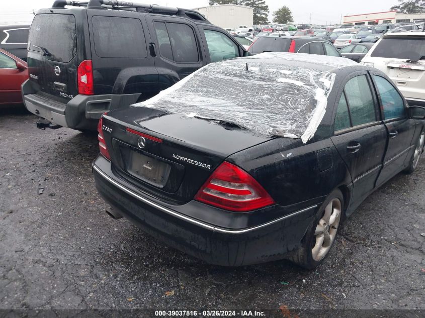 2005 Mercedes-Benz C 230 Kompressor Sport VIN: WDBRF40J75F679709 Lot: 39037816