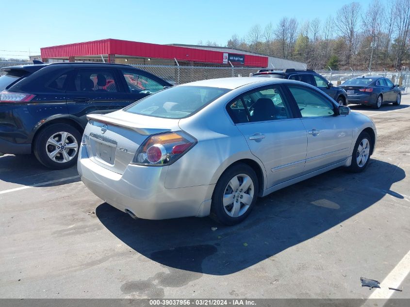 1N4AL21E38C126709 | 2008 NISSAN ALTIMA