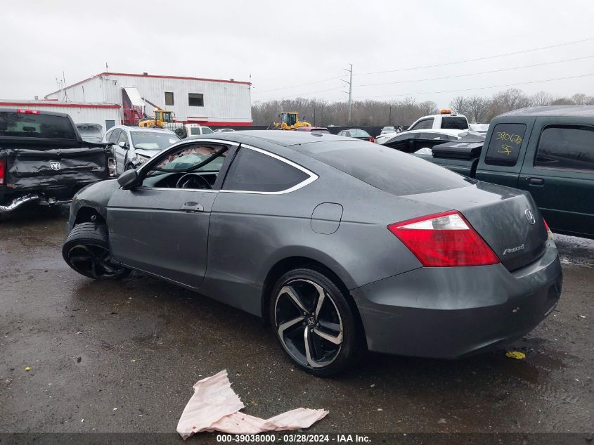 1HGCS1B80CA009765 2012 Honda Accord 2.4 Ex-L