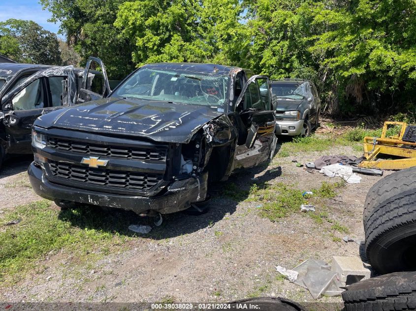 2GCRCMECXK1150861 | 2019 CHEVROLET SILVERADO 1500 LD